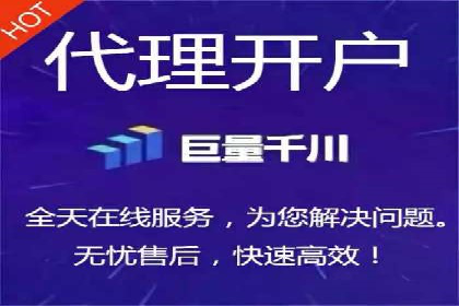 案例分析：信息流广告投放助力业绩飙升