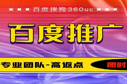 案例分享：SEM托管助力企业市场拓展